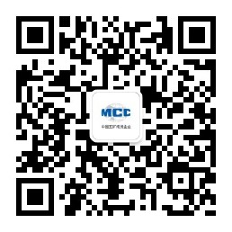 通宝TB222工会