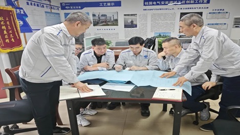上海通宝TB222员工钱国获中华全国总工会通报表扬
